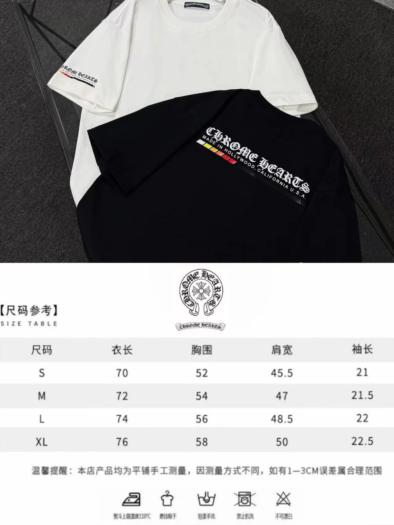 P180 Chrome Hearts Chrome Hearts 25 high-end versions. The fabric is made of 300 grams of high-density pure cotton. It does not deform or shrink. It has three labels. It is the same style for men and women. Technology: suede foaming + digital printing. Color: white, black. SIZE: S-XL.